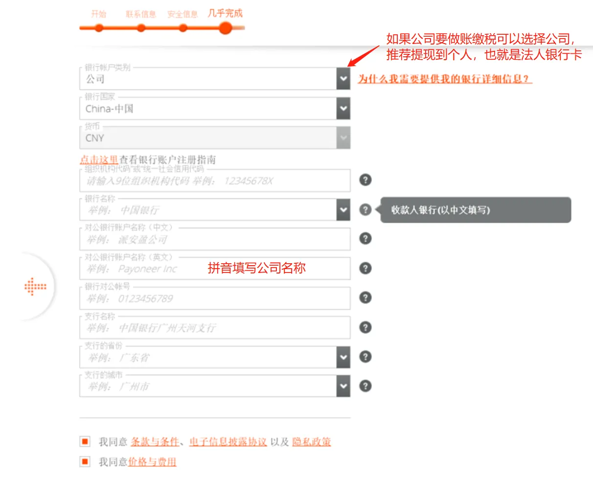 1521793124616710.png blob.png