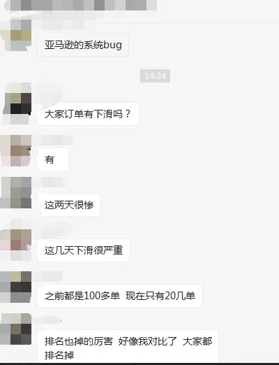 备货通知:“母亲节”到了,选这些款就会爆 ?