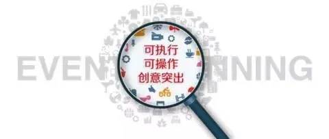 卖家这样做节假日营销,还怕不爆仓?