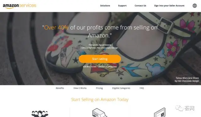 Seller, Business, Vendor的不同作用