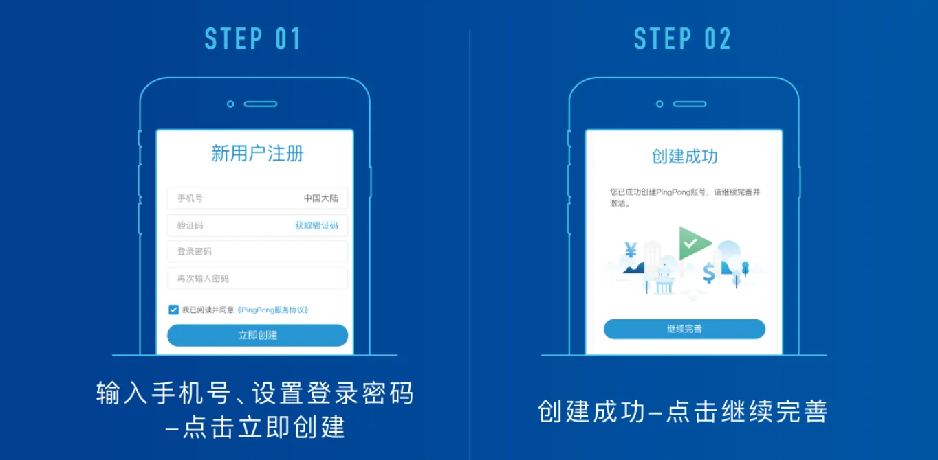 1508127468340530.png 图片6.png
