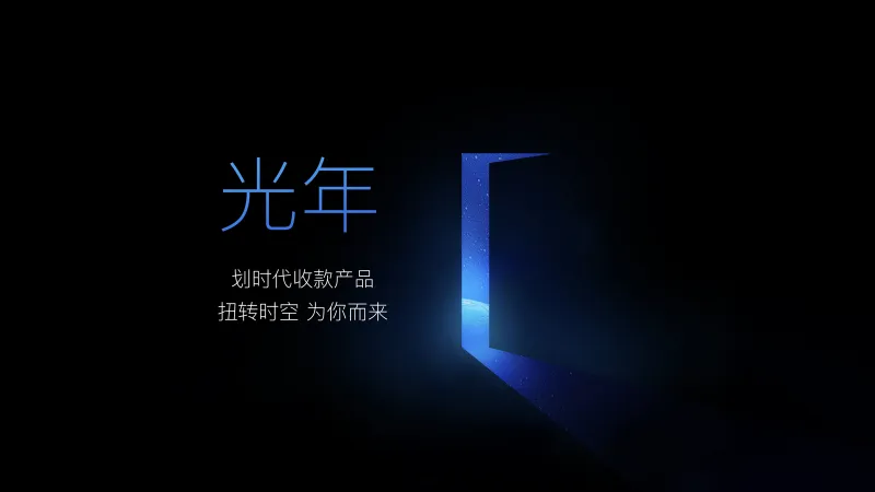 1508127527845595.png 图片4.png