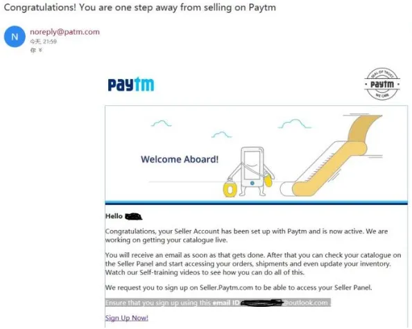 Paytm开店费用、注册注意事项、账户登录步骤详解 Paytm开店费用、注册注意事项、账户登录步骤详解