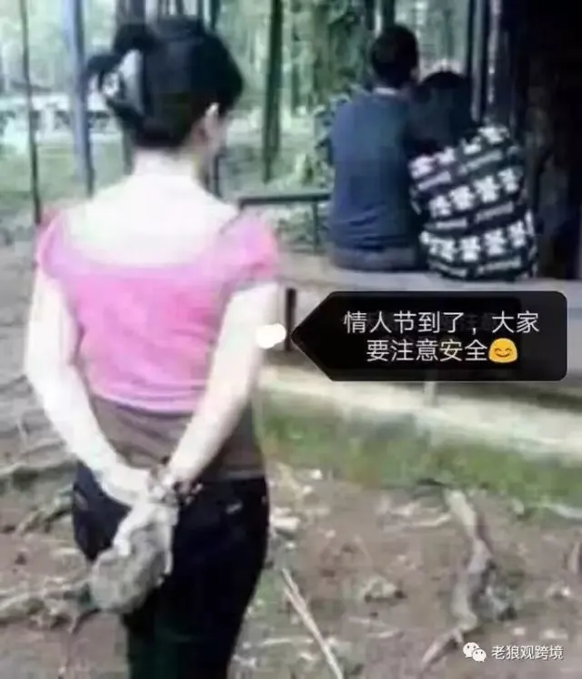 情人节福利-做英国市场的请关注两个网站