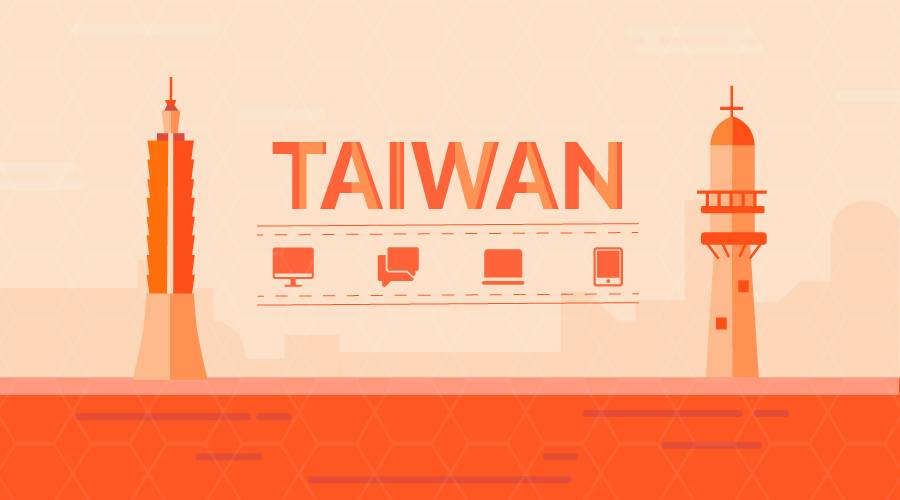 淘系卖家出海：把台湾变“橙”我们的！