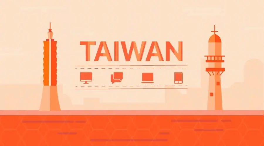 淘系卖家出海：把台湾变“橙”我们的！