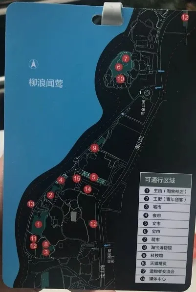 从“淘宝”的趋势看跨境，看看这些品牌是如何脱颖而出
