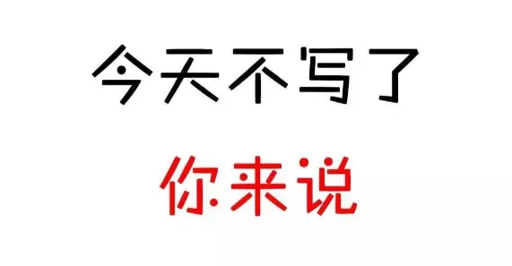 B2B，B2C的网站，为什么他们的营销会没效果？