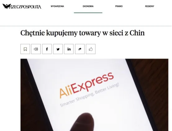 波兰人打call国货,阿里速卖通稳居当地跨进购物平台榜首