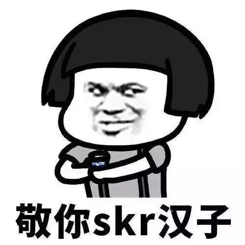 如何布局转化率高的关键词?