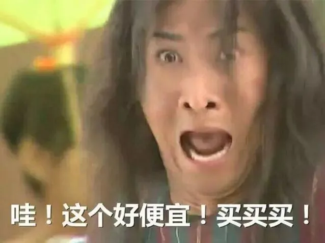 在七夕这个甜蜜的日子里,瑞士要征电商税了!