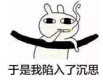 卖家自己投诉自己,账号挂了,该怎么申诉?