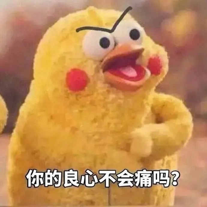 亚马逊利润增加了2倍,交税却少交一半?