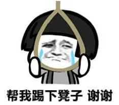 新一波下架禁售来袭!蓝牙耳机、汽车氛围灯…这些带电产品小心了!