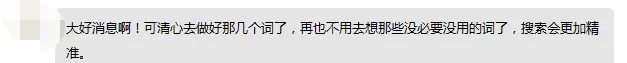 亚马逊后台又改版了,卖家惊呼太好了!美国要对FBA货物收税了?
