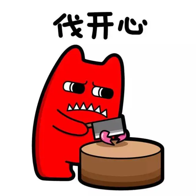 圣诞骗局迷云,有可能让全体中国卖家背锅一整年