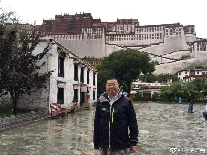 传奇：《我不是药神》原型居然是跨境电商卖家，荷兰国王都来找他订货