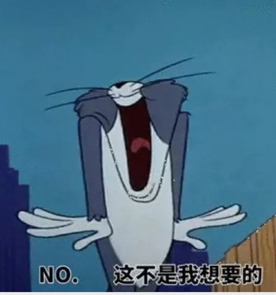 弃坑不做亚马逊你还会做什么?