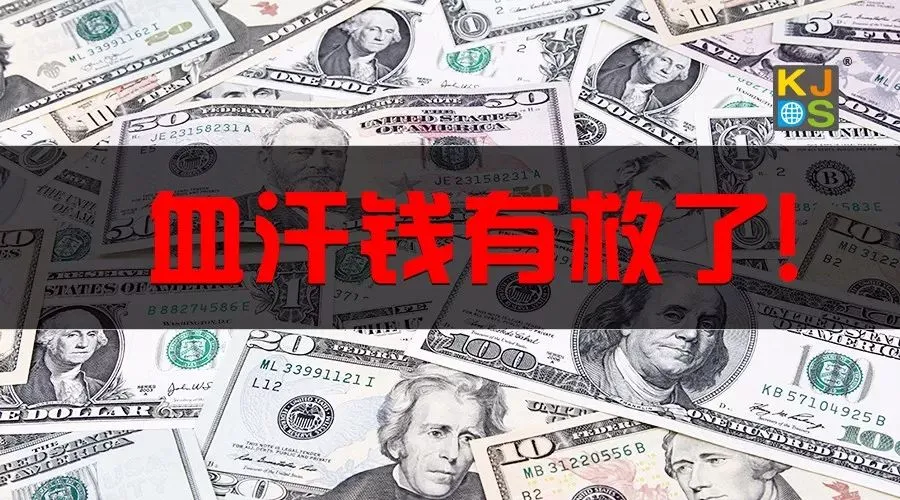 喜讯:214亚马逊大虐杀事件账号已批量恢复