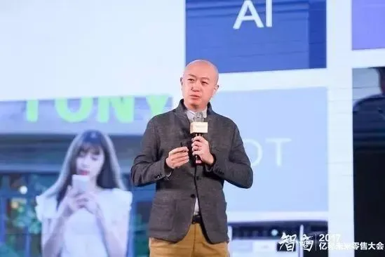 新科技让跨境电商变了 抓不住这5个趋势前路堪忧