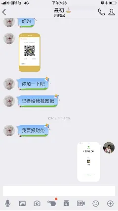 1532685508522079.png image.png