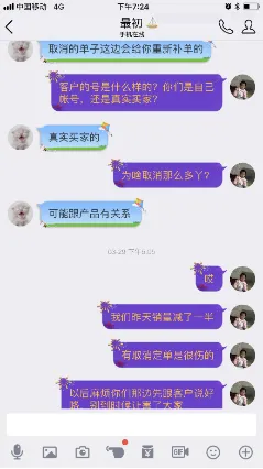 1532685524196171.png image.png