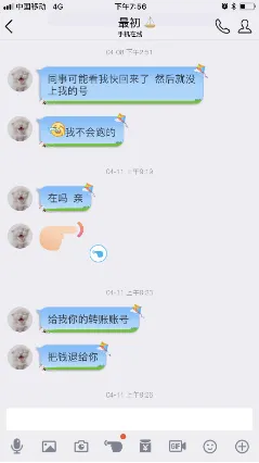 1532685544753813.png image.png