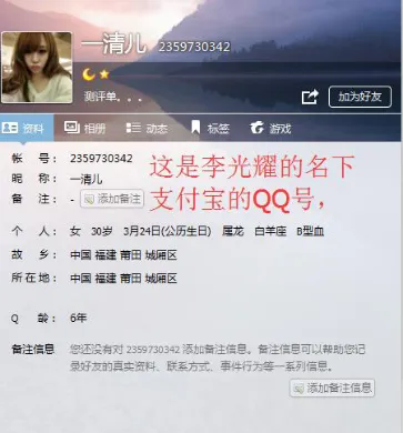 1532685629222827.png image.png