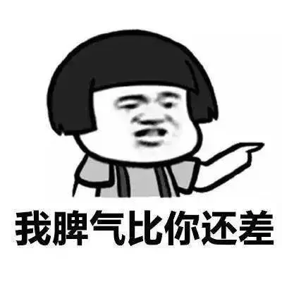 旺季这些“坑”,你还会再踩吗?