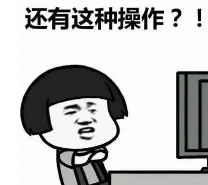 德国这些苍了个天的奇葩法规,让人目瞪口呆!