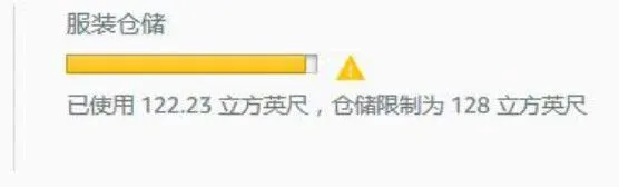 FBA仓库又限制!纸箱包装只能用透明胶?绩效不达标无法入库…