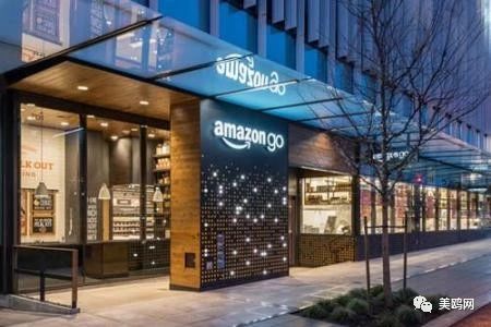 亚马逊将在西雅图开设第二家无人商店