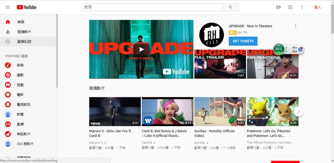 营销秘籍 | 跟朋友才能谈生意,亚马逊的社交式引流手段