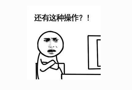 德国输了,世界杯还要怎么玩