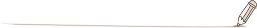 铅笔,分割线
