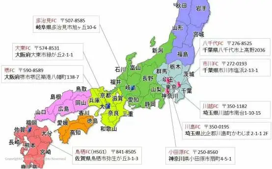 跨境电商一周猛料|旺季前夕跨境电商平台动态盘点
