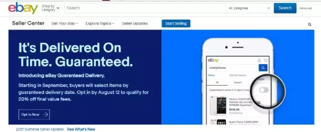 eBay美国站上线eGD功能!附美国仓eGD实战操作图解 eBay美国站上线eGD功能!附美国仓eGD实战操作图解