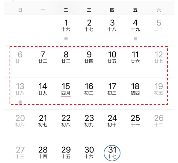 再多告诉你一些些【不再受限的】秘密