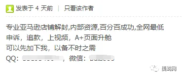 微信图片_20180612154007.png