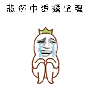 敲定!最新亚马逊删评执法标准!