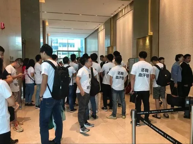 Wish卖家“围攻”上海总部,维权视频遭疯传……