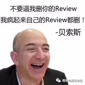 【收藏贴】亚马逊超级大卖的产品定价攻略,真的只是“低价”吗?