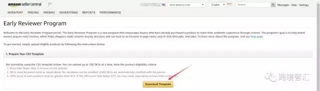 老铁,新品Review再也不用冒风险刷单了