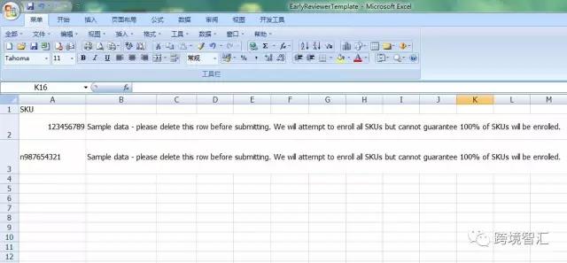老铁，新品Review再也不用冒风险刷单了