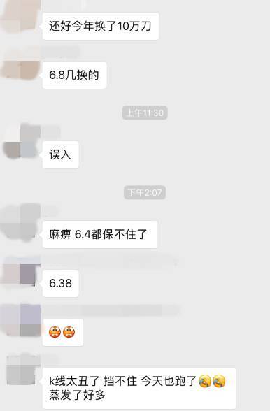 美元汇率跌至6 43带来暴击伤害 1万美金入账即蒸发5000rmb 跨境头条 Amz123亚马逊导航 跨境电商出海门户