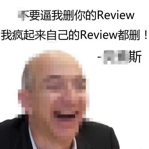 卖家莫慌，亚马逊Review大面积被删是系统更新？