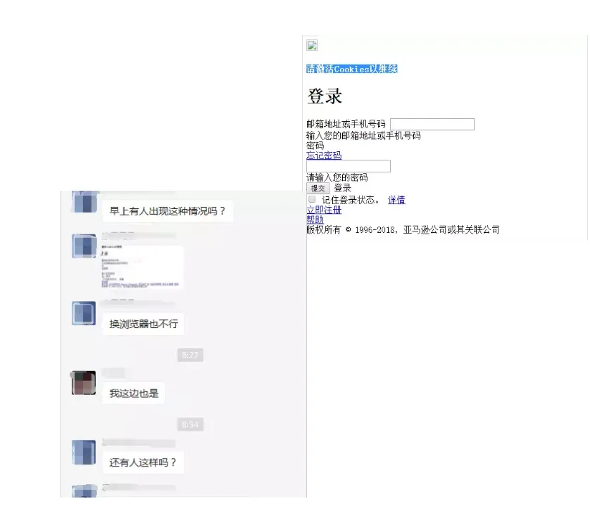 1527229631602836.png blob.png