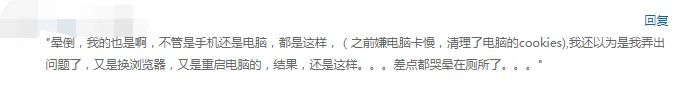 强拆变体,强删review!亚马逊小卖抬不起头,大卖却在增加?