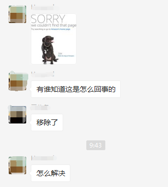 卖家怒了 前台变成狗 删评 变体review被拆分 跨境头条 Amz123亚马逊导航 跨境电商出海门户