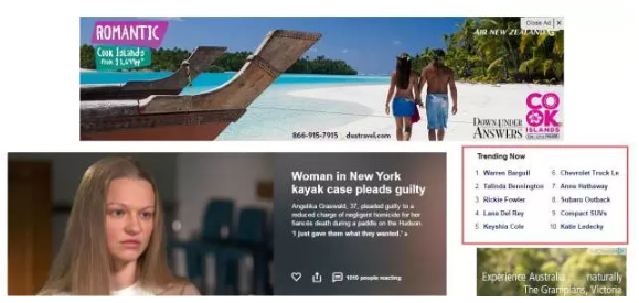 3步教你如何找到有利润点的Niche产品？